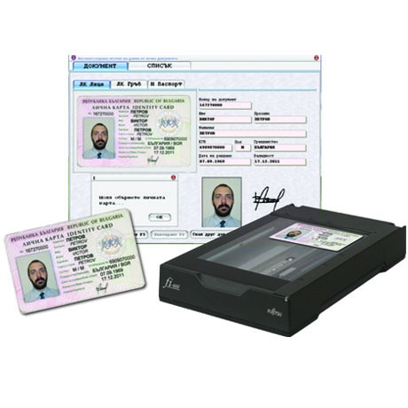 Нови такси за издаване на документи